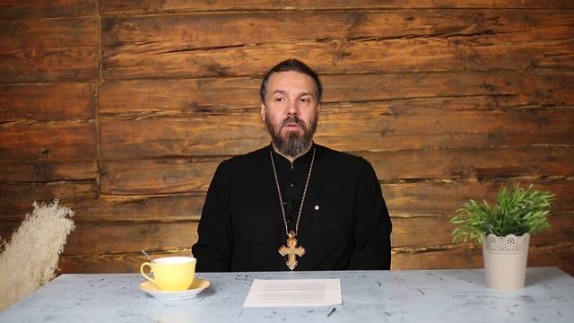 О духовной поддержке