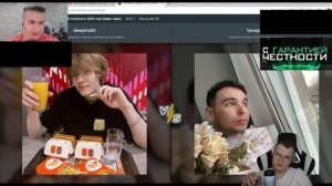 КАША СМОТРИТ: ЛУЧШИЙ СТРИМЕР ТВИЧА ПО МНЕНИЮ ИВАНА ЗОЛО / kussia88