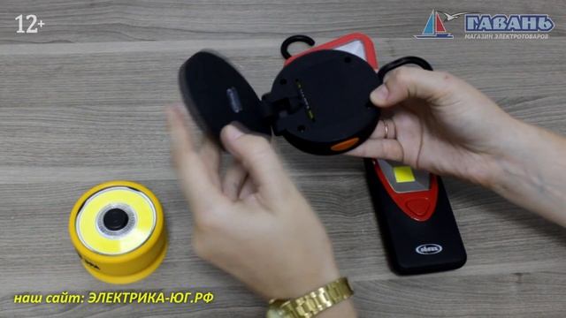 Светодиодные светильники на батарейках ОБЗОР смотреть онлайн