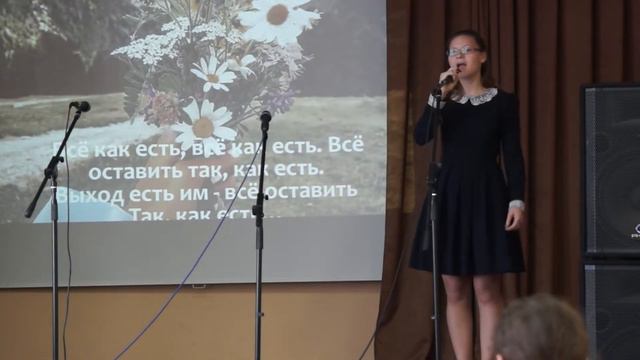 Let It Be | 4 Конференция Воскресение ANESTI