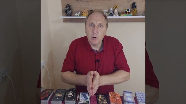 Советы на Понедельник - 16 октября 2023 года. Сергей Дем смотреть онлайн