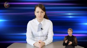 Выступление «Жестокое обращение с детьми в семье»