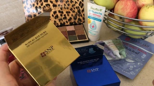 ? РИВ ГОШ ? SEPHORA ? ПОДДЕЛКИ С ОЗОН ? АКЦИИ, ПОДАРКИ ? смотреть онлайн