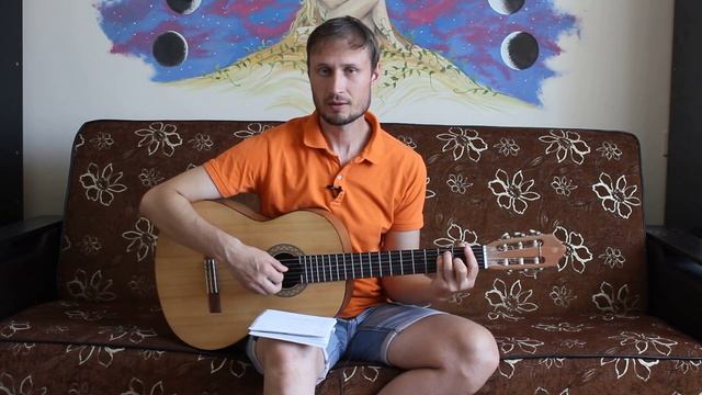 Русская мантра.