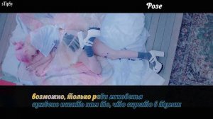 BLACKPINK – Lovesick Girls. На русском в рифму и такт + караоке по ролям