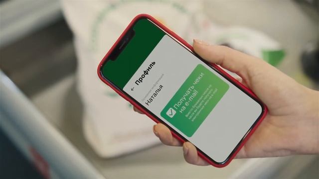 Певица Глюкоза про электронные чеки смотреть онлайн