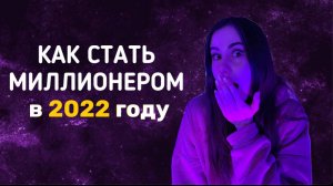 Что делать в нынешней ситуации, чтобы не сойти с ума?