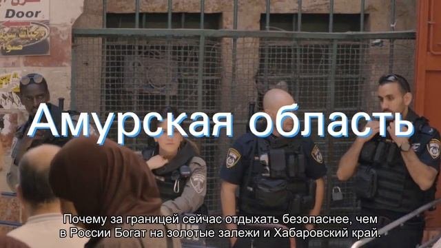 Золотая лихорадка: Где в России и сейчас старатели намывают золото