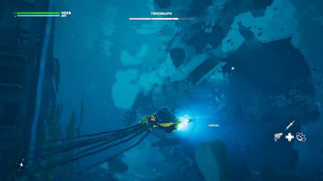 Это Злой ФИНАЛ BIOMUTANT смотреть онлайн