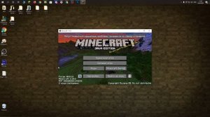 Как повысить фпс в майнкрафте с помощью FORGE  на слабом пк minecraft 1.18.2
