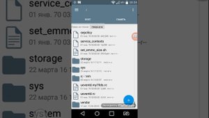 Как исправить ошибку проверьте подключение и повторите попытку?