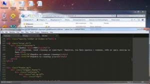 Разработка сайта с нуля. Перенос HTML сайта на WordPress. Страница 404. Урок #33.