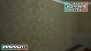 Продается дом в Грозном, в Байсангуровском районе #грозный #недвижимостьгрозный #чечня