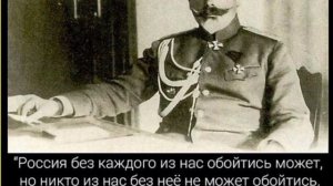 Просыпайся, народ! Автор:Кулик Светлана