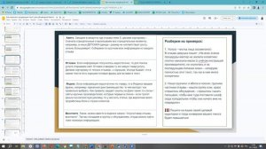 Как написать продающий текст для объявлений на Авито - пошаговый алгоритм с примерами