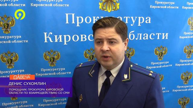 Давеча 23.03.2023 смотреть онлайн