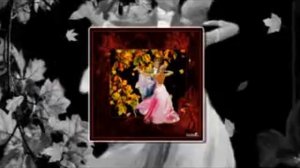 музыка для души осенний вальс