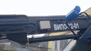 Автогидроподъемник ВИПО-2201. Обзор.