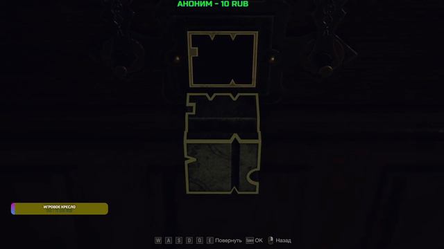 Resident Evil 4 Remake - прохождение №3 смотреть онлайн