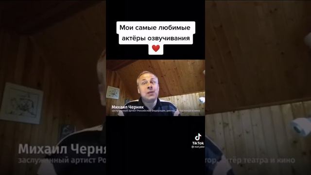 КТО ОЗВУЧИВАЕТ СМЕШАРИКОВ? 🗣️