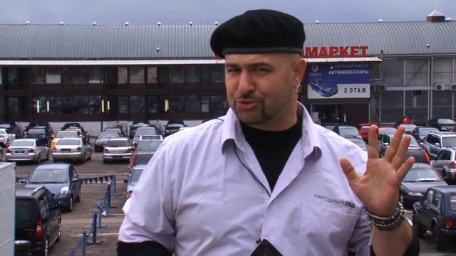 Народный гид помогает покупать автомобиль с пробегом!