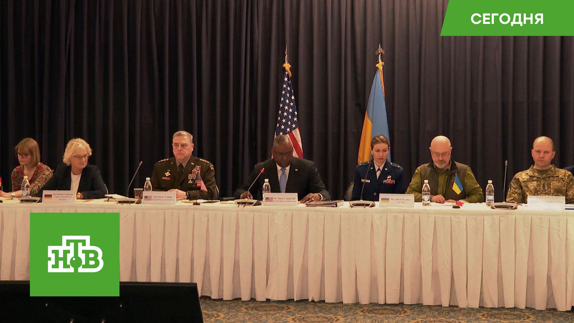 Глава Пентагона Ллойд Остин пообещал Киеву полную поддержку НАТО