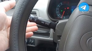 Подготовка к началу движения на экзамене