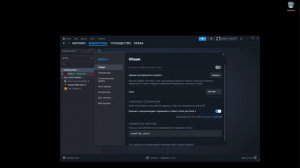 не работают руководства dota 2