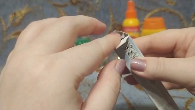 ТРЕТИЙ МИНИ ЗАКАЗ AVON ДЕКАБРЬ 2022  С НАСТУПАЮЩИМ НОВЫМ 2023 ГОДОМ! ???