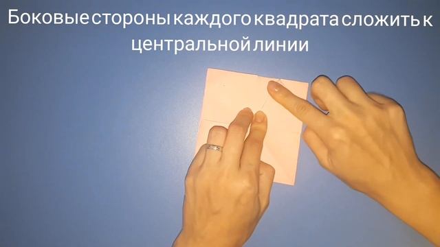 Оригами Кусудама смотреть онлайн