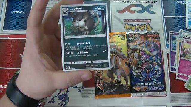 Pokemon TCG. Incineroar japan blister смотреть онлайн