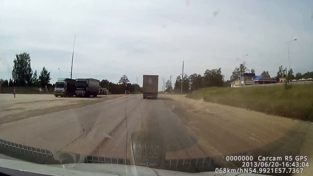 Трасса М5 Кропачево - Сим смотреть онлайн