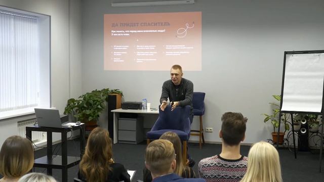 Как выбрать подрядчиков в сфере интернет-маркетинга? Лекция Михаила Налетова
