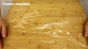 Пирог с Лимонным кремом?и Меренгой. Лимонный пирог!