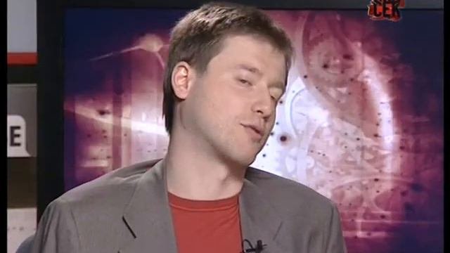 «Корпорация «Бессмертие»