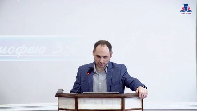 Какими должны быть дьяконы и что им необходимо делать?