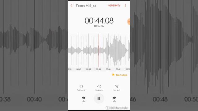 Общение друга с матерью (это просто капец) смотреть онлайн