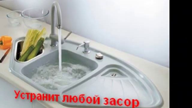 Применение уксуса в быту - ? ПОЛЕЗНЫЕ свойства уксуса смотреть онлайн