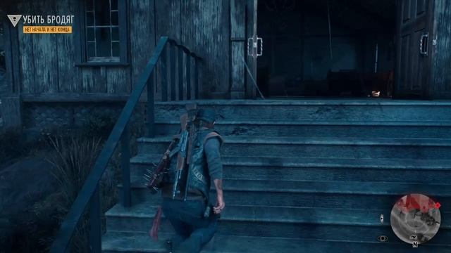 Прохождение DAYS GONE на русском языке без комментариев
Часть 18