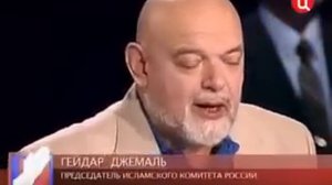 Гейдар Джемаль.  Определение исламизма