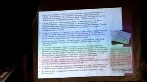 Был Пушкин стал Дюма1