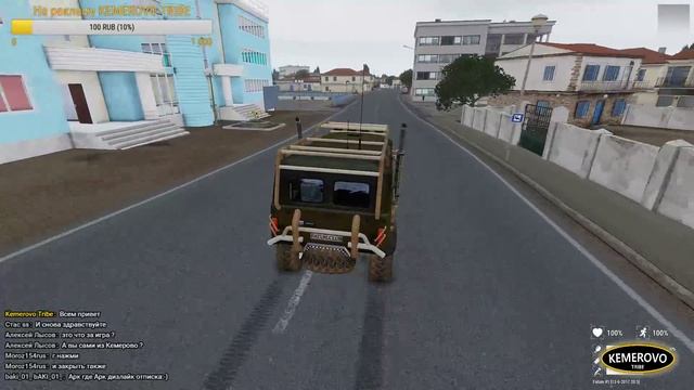 ARMA3 Altis Life - Стрим - БАНДИТЫ - Kemerovo Fail смотреть онлайн