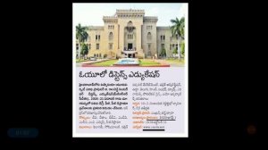 Osmania University Distance Education Admissions Notification 2020-21#OU PGRRCDE Admissions 2020-21