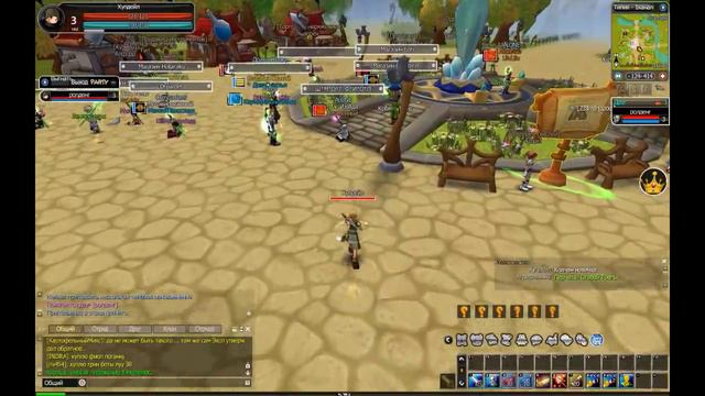 OT │ Фантазиум 2: Эволюция! Боже, помоги нам... смотреть онлайн