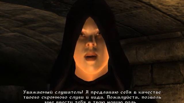 Чти мать свою TES IV Oblivion #51