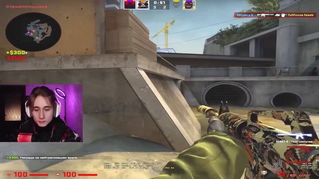 КУПИЛ 240 ГЕРЦ МОНИТОР – ИМБА ДЛЯ CS:GO