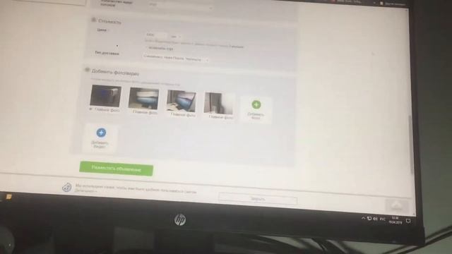 Красивый и быстрый пк gtx 750 hp 22w смотреть онлайн