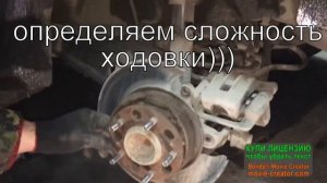 Замена колодок Hyundai Elantra HD
