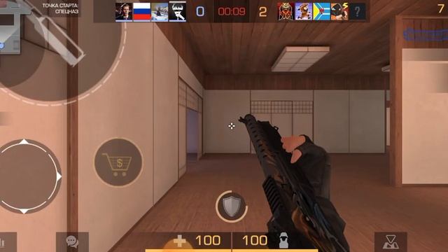 я играю в стандоф 2 смотреть онлайн