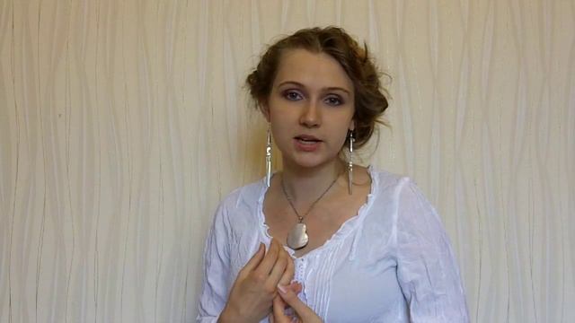 В Доверии с Мужчиной. Психология Взаимоотношений